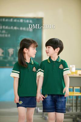 DML-2016